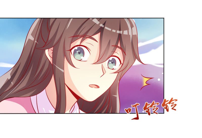 09.小赞受伤