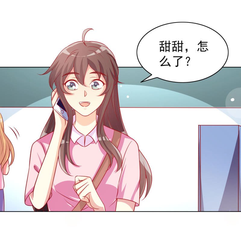 09.小赞受伤
