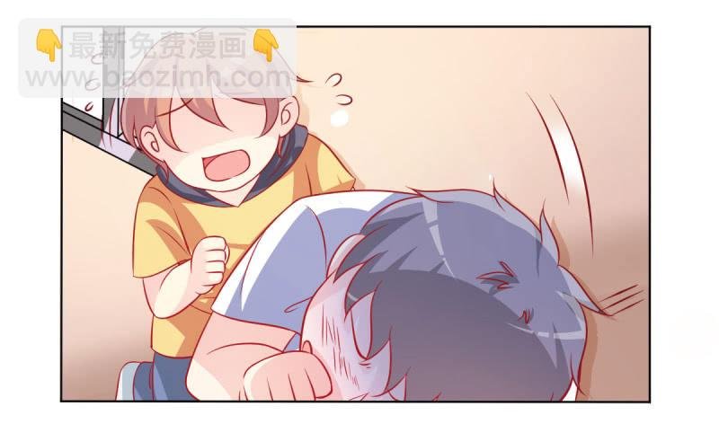 09.小赞受伤