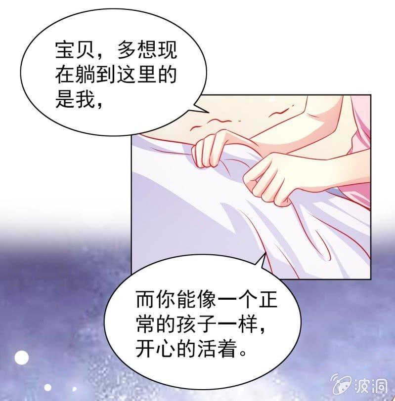 10.你这是霸王条款