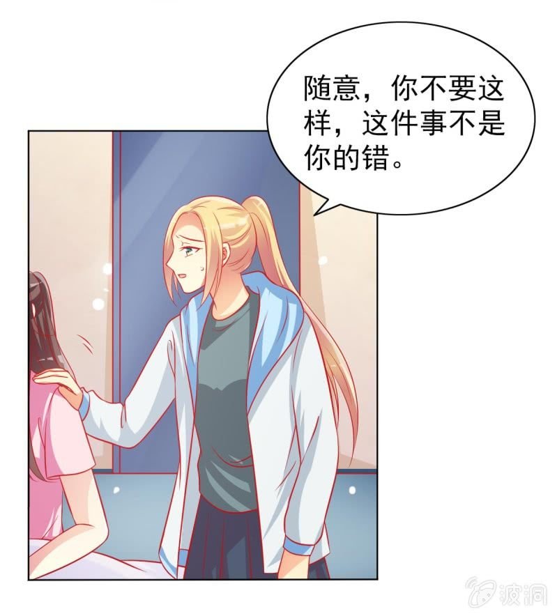 10.你这是霸王条款