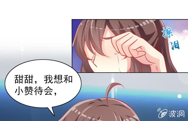 10.你这是霸王条款