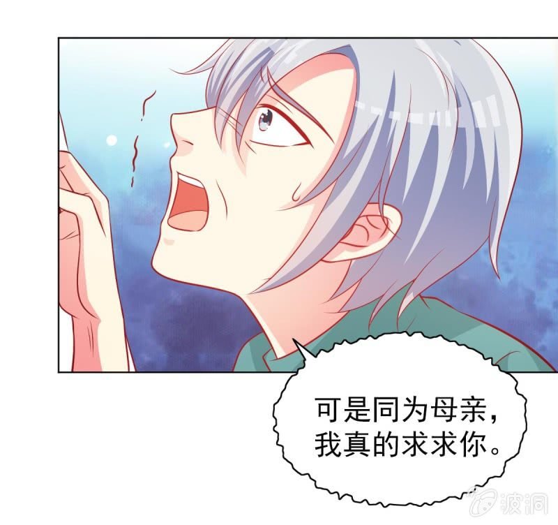 10.你这是霸王条款