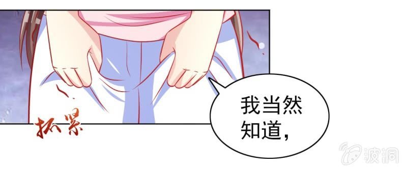 10.你这是霸王条款