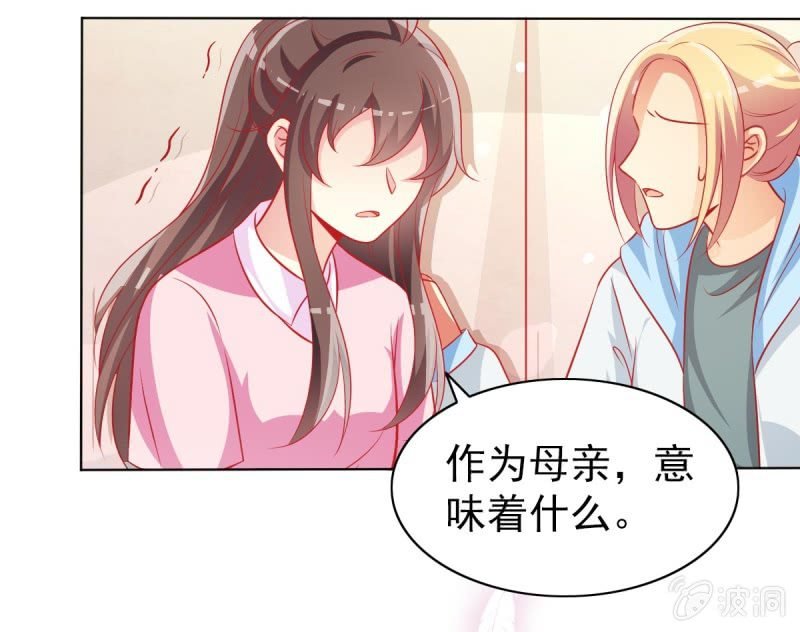 10.你这是霸王条款