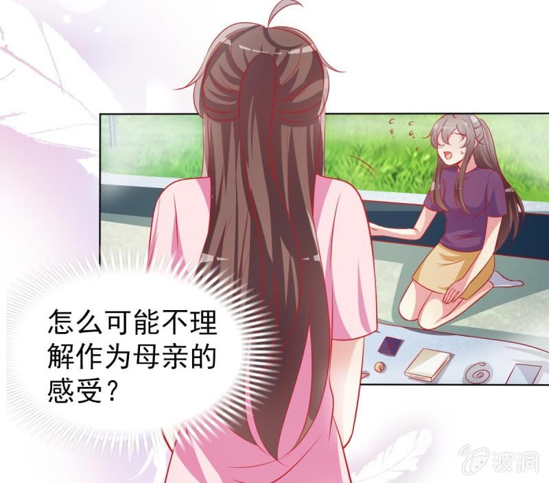10.你这是霸王条款
