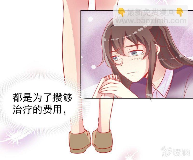 10.你这是霸王条款