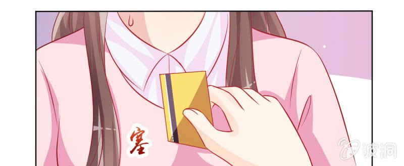 11.结婚，不过是各取所需