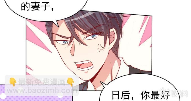 11.结婚，不过是各取所需
