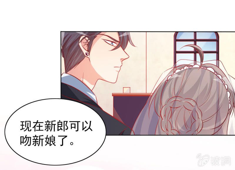 11.结婚，不过是各取所需
