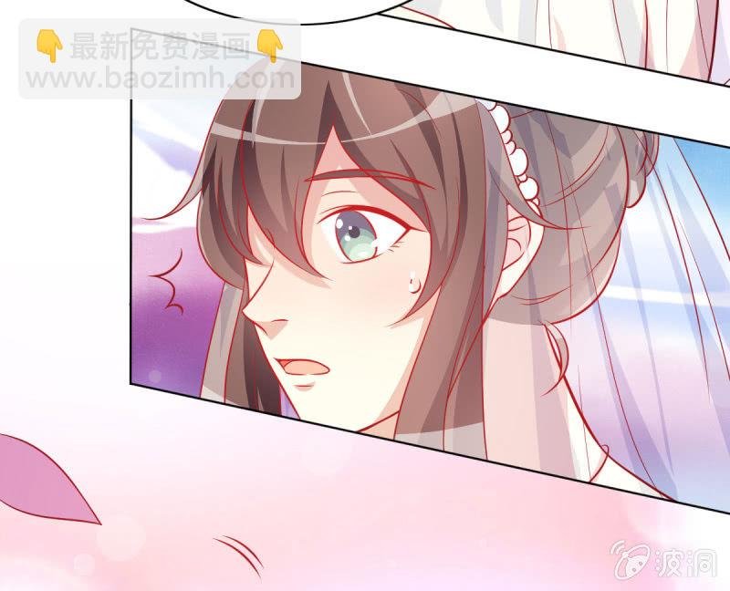 11.结婚，不过是各取所需