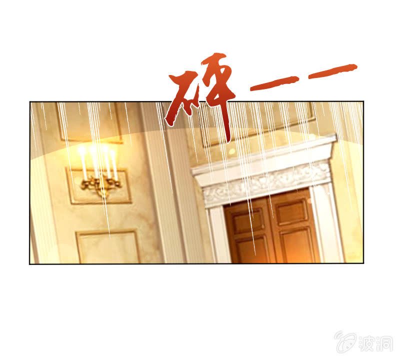 12.怒闯飞鹰堂