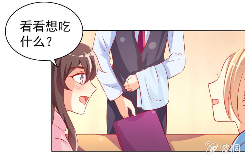 15.终于舍得回来了？