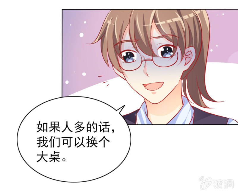 15.终于舍得回来了？