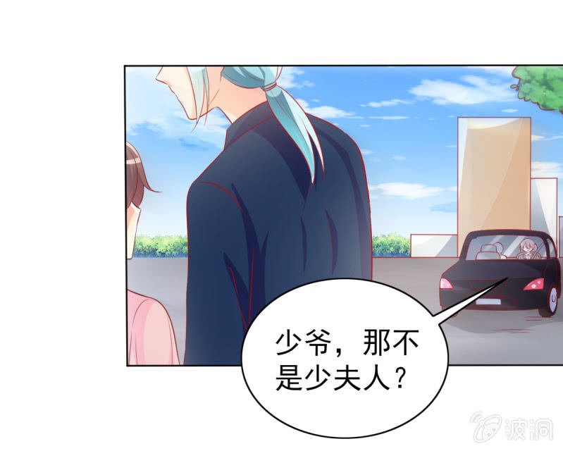 15.终于舍得回来了？