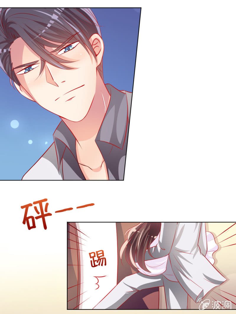 16.同床异梦