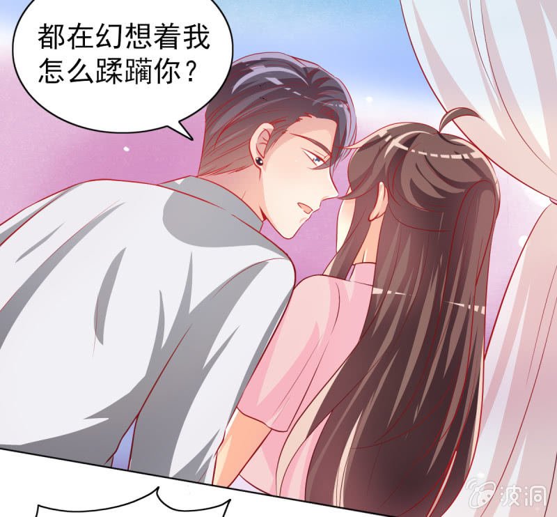16.同床异梦