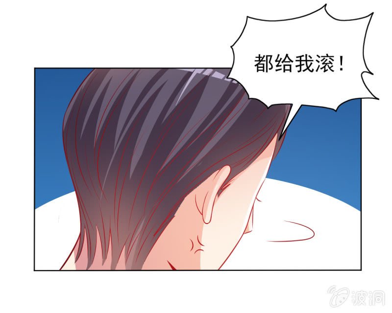 17.筷子再好也是菜货