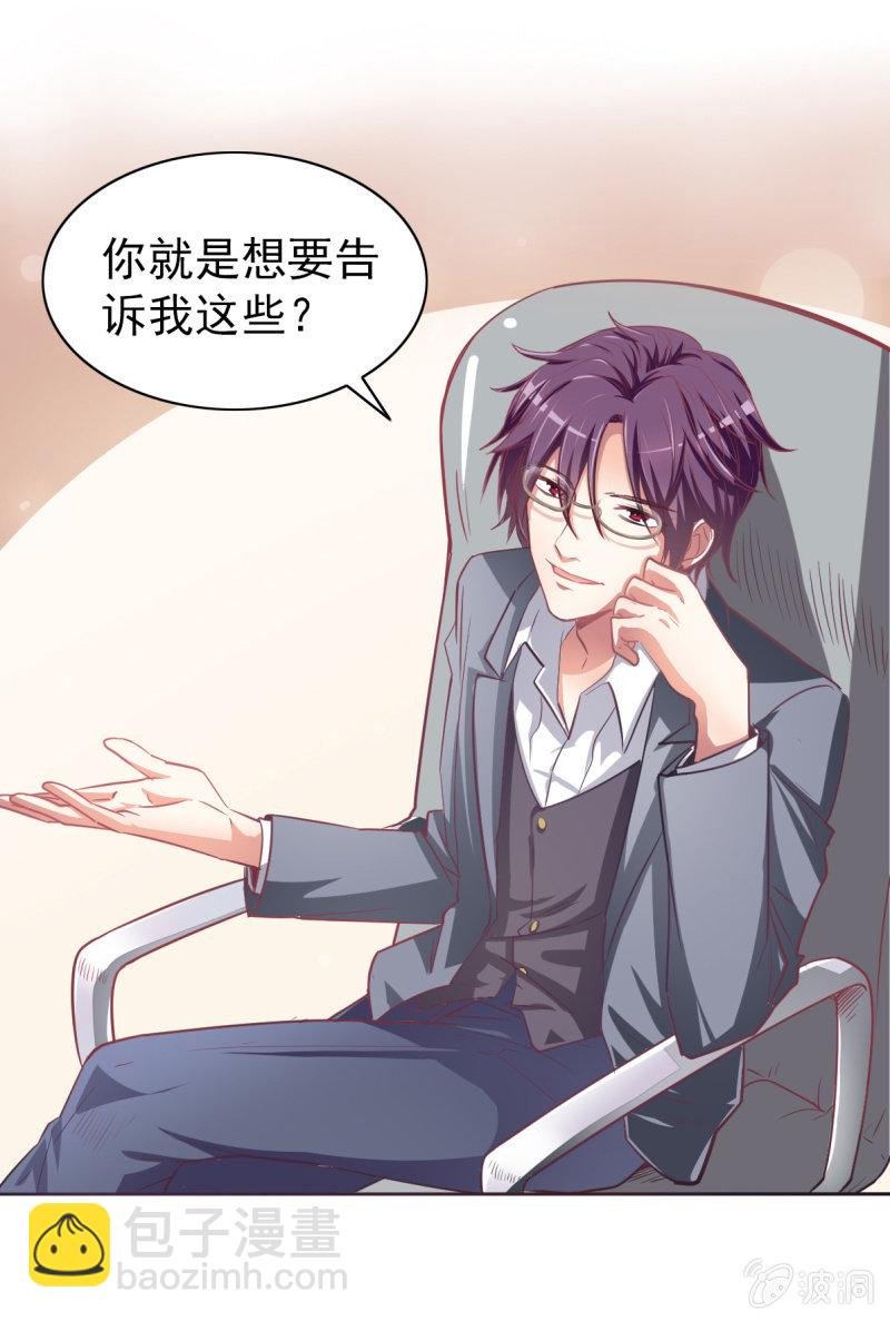 01.第三者