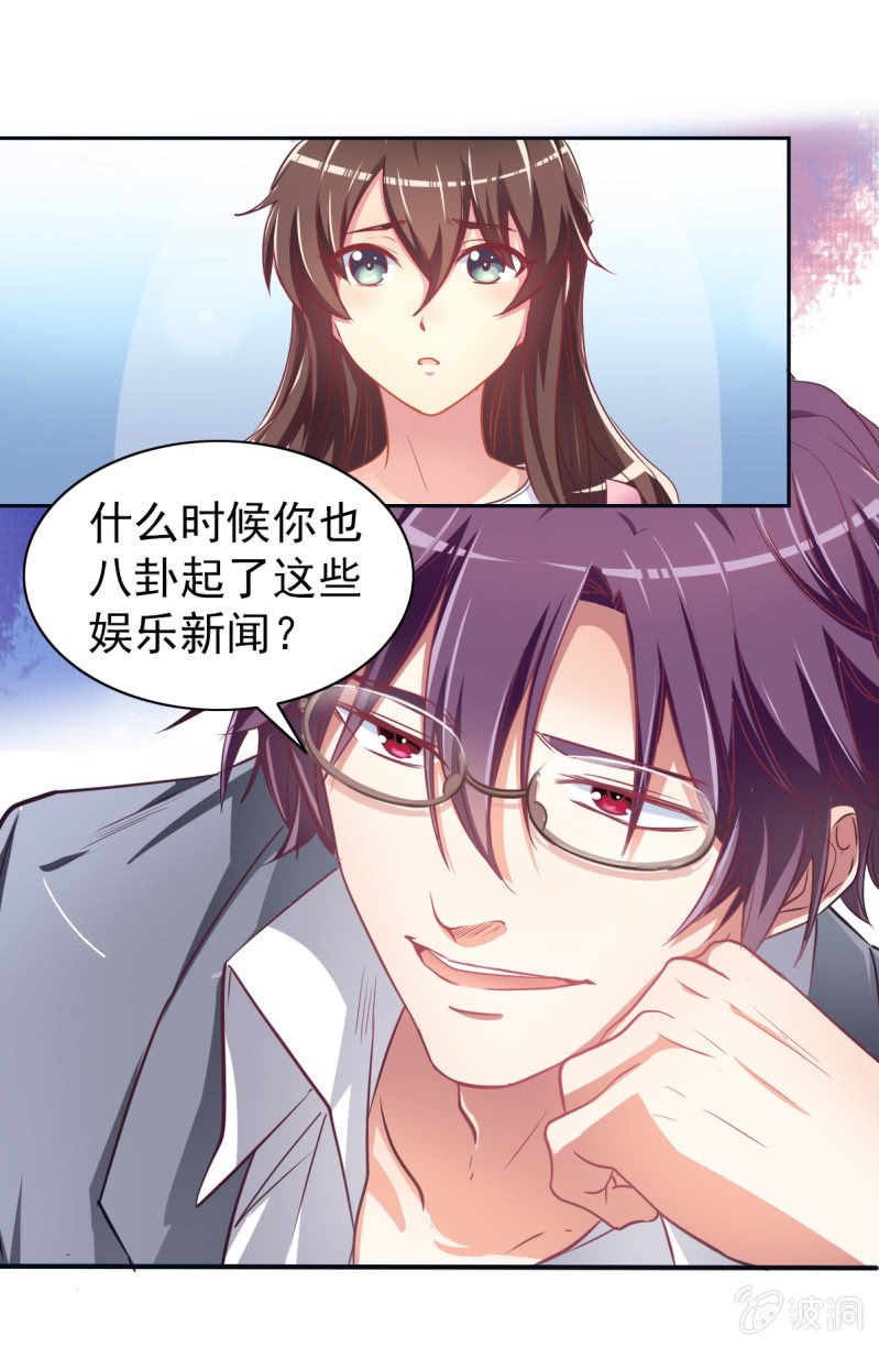 01.第三者