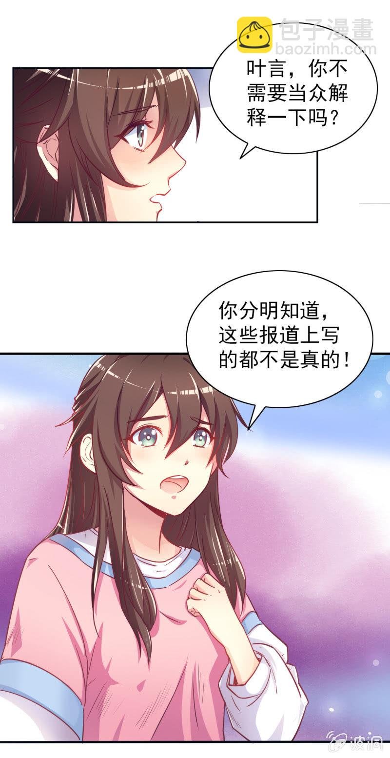 01.第三者