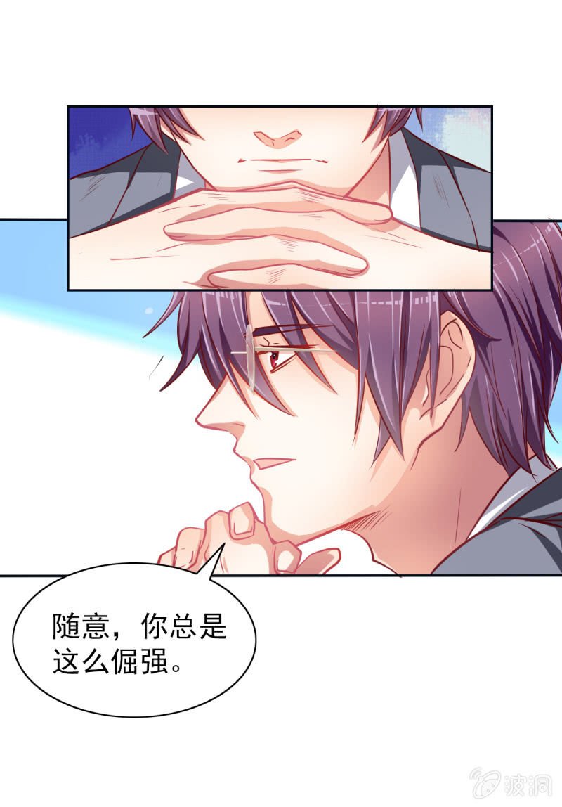 01.第三者