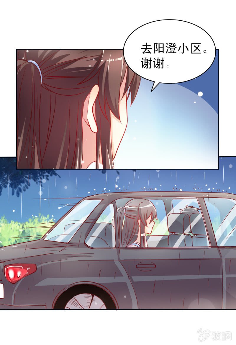 01.第三者