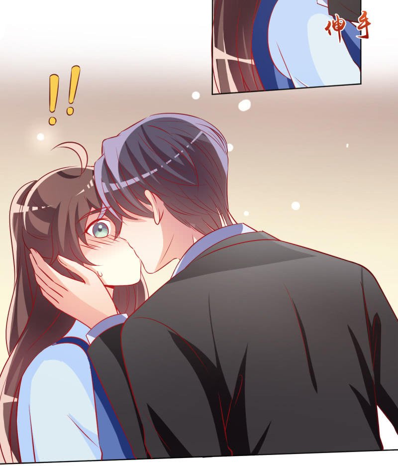 19.老婆，我们回家睡觉