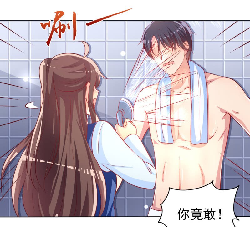 21.差一点就无法自控