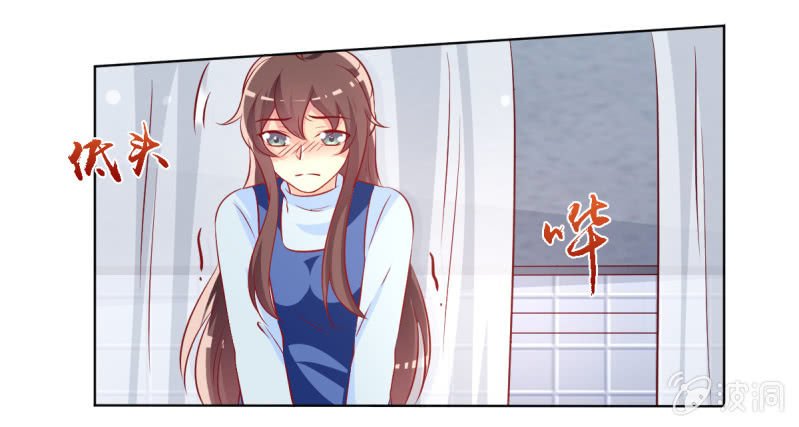 21.差一点就无法自控