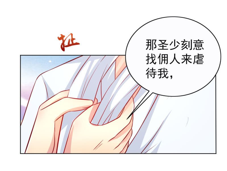 22.你不用工作了