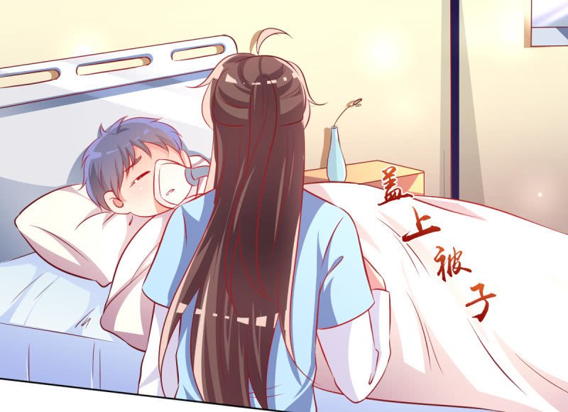 23.好像暴发户