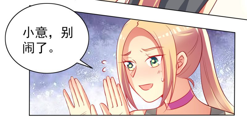 24.透支他的卡
