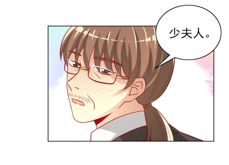 27.为我买块表