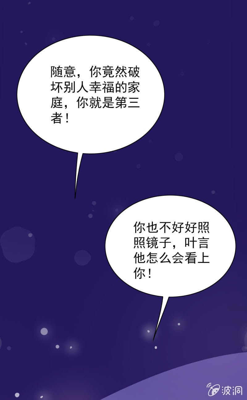 02.遇见g*y男