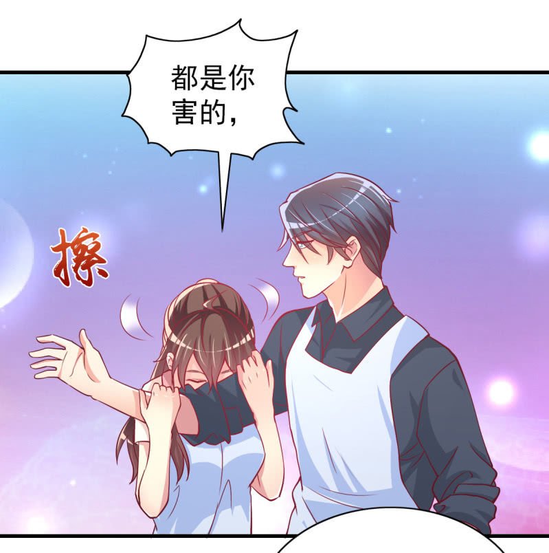 31.他的幸运