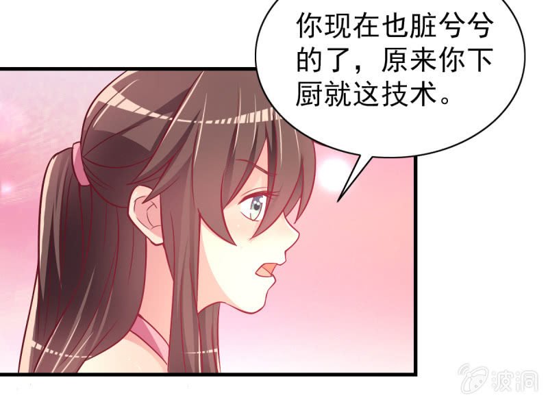 31.他的幸运