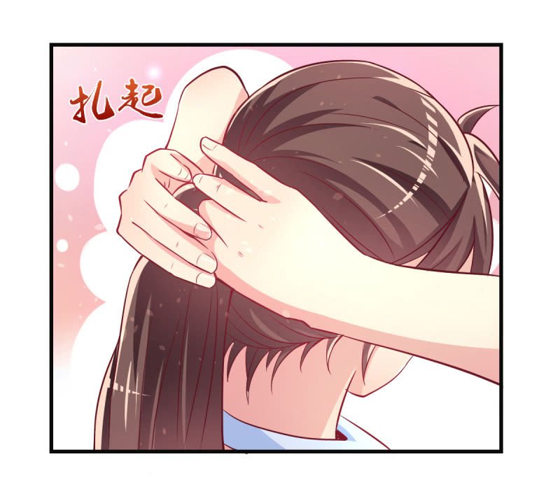 31.他的幸运