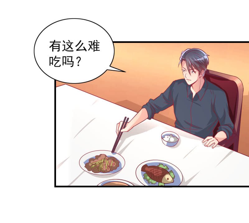 31.他的幸运