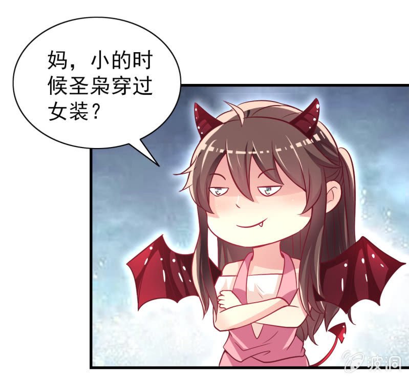 31.他的幸运