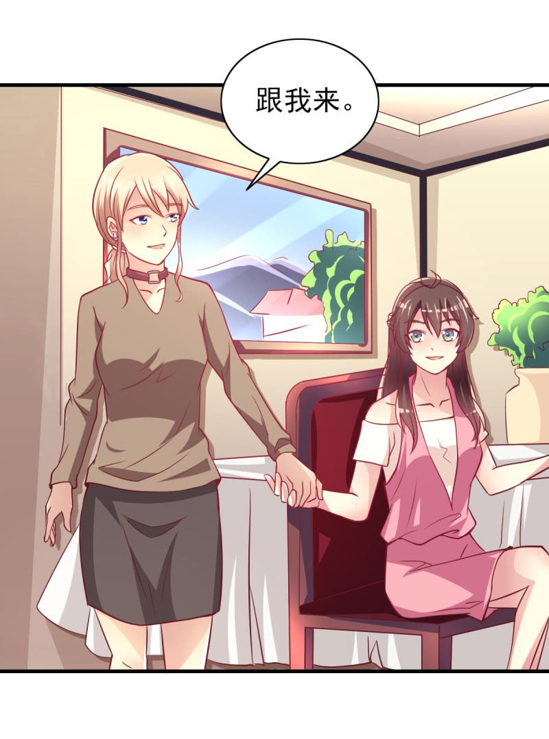 31.他的幸运