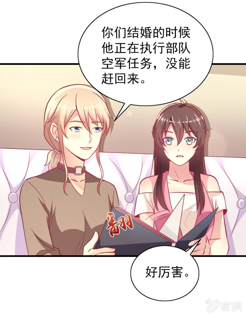 31.他的幸运