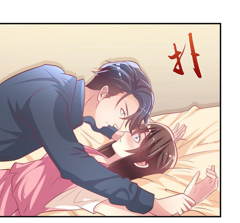 33.造人计划