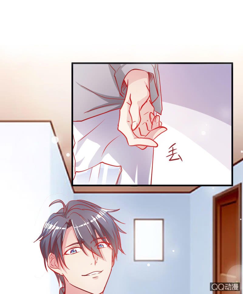 03.挑衅不成