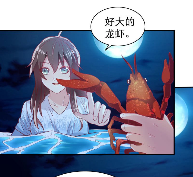 44.我一直在你身边