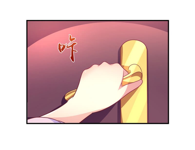 47.圣枭，这是监禁！