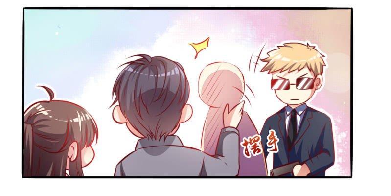 04.今晚，你是我的