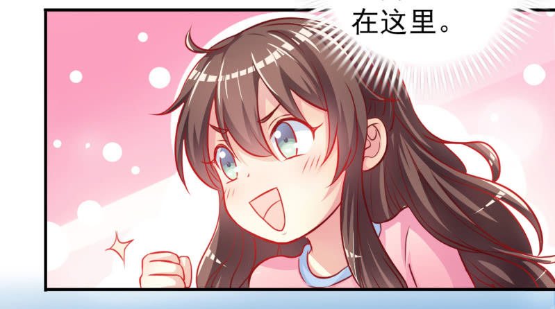 04.今晚，你是我的