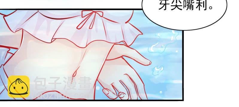 04.今晚，你是我的