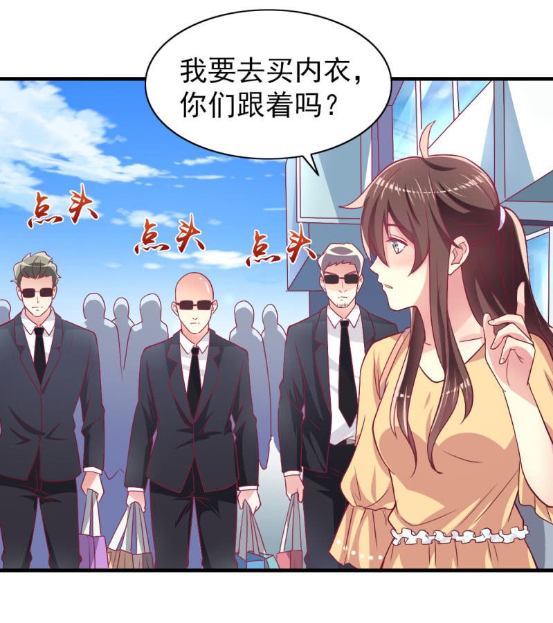 48.终于醒来